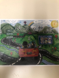 CTE-Month-Poster-SY23-24-002