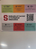 Smyrna-School-District-CTE-Offerings-Fall-2023